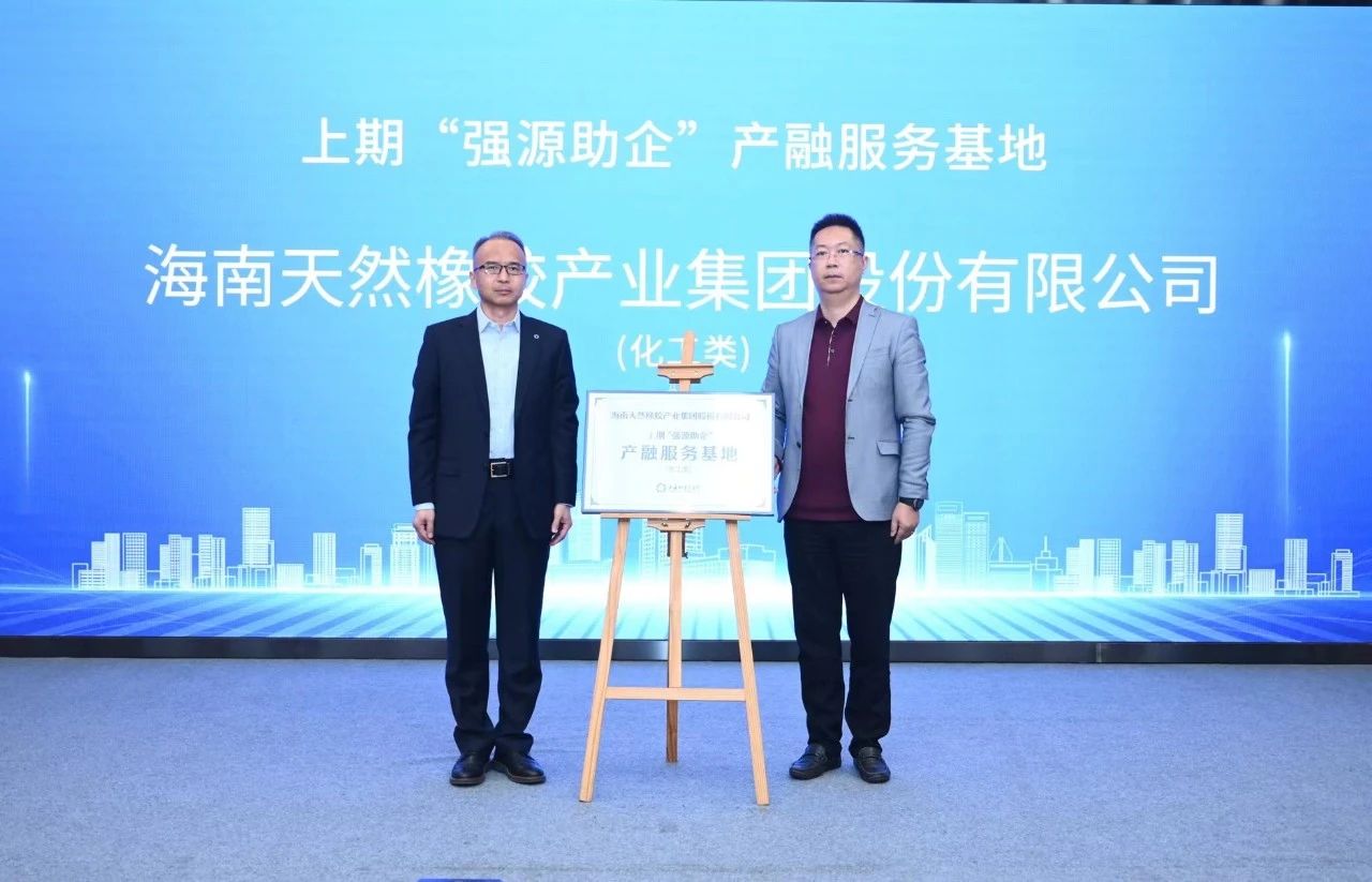 0deb49267cae4b208e452457c6b322c6