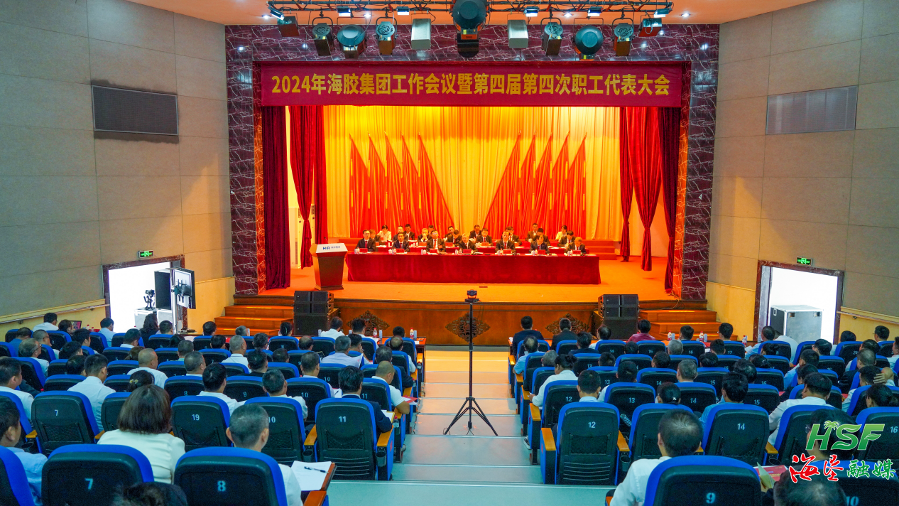 53dd24d055404634ad9623fea3823d90