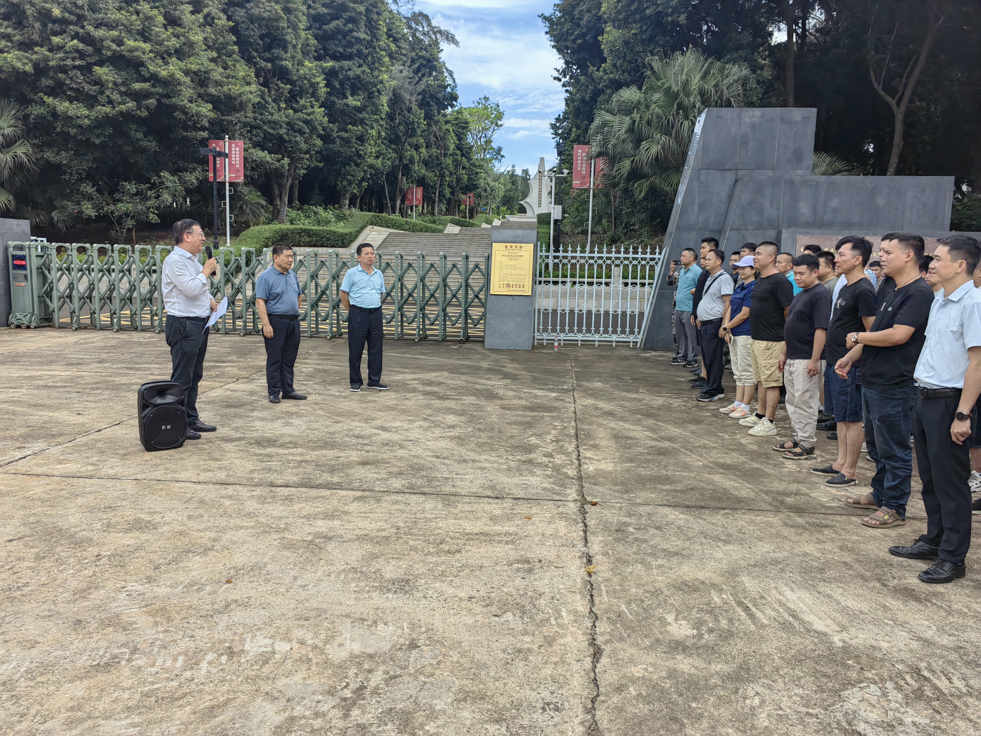 9840716178984b1894d1cdd4576ab303