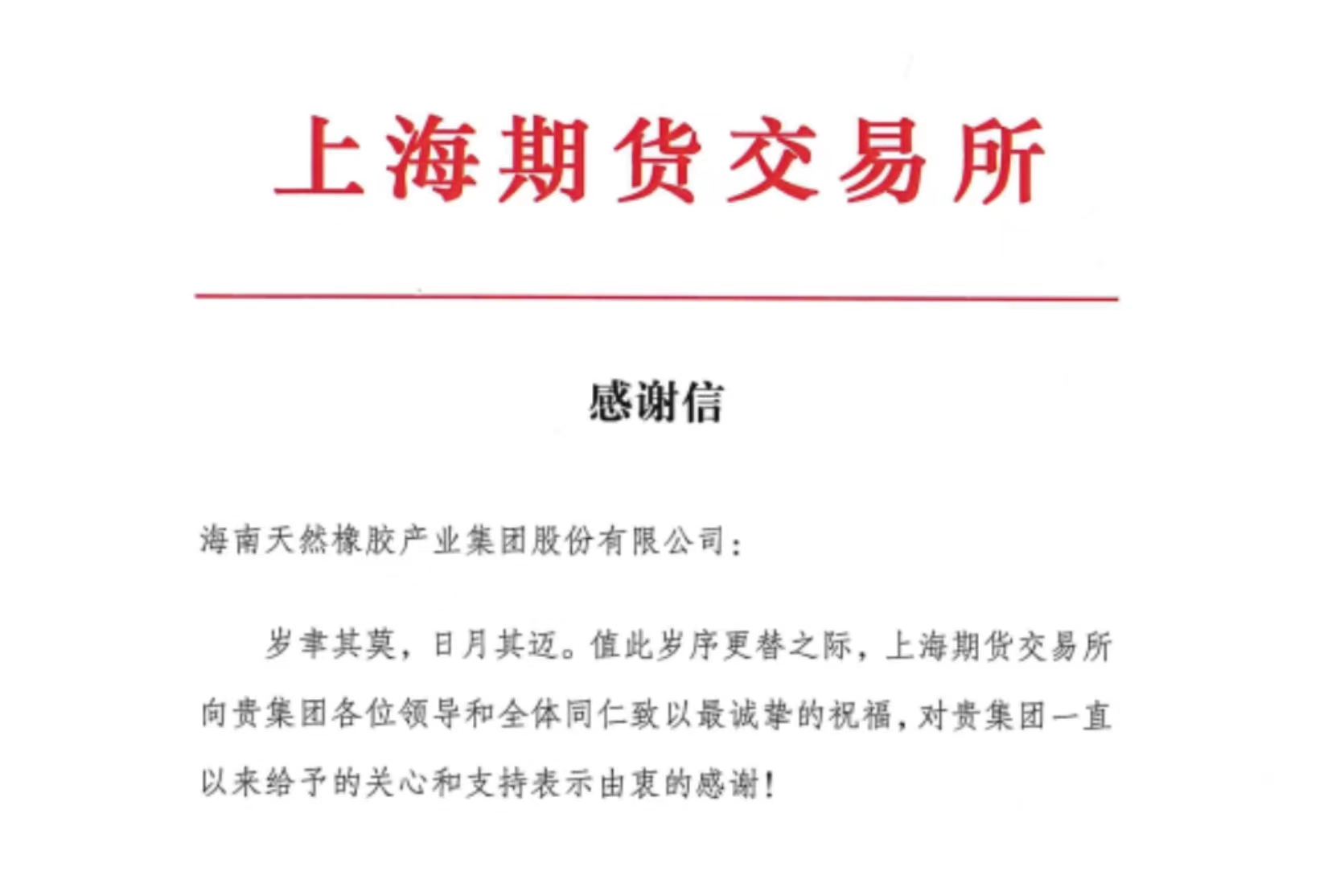 cb07876a9cab45089c59d742c2fcc8ed