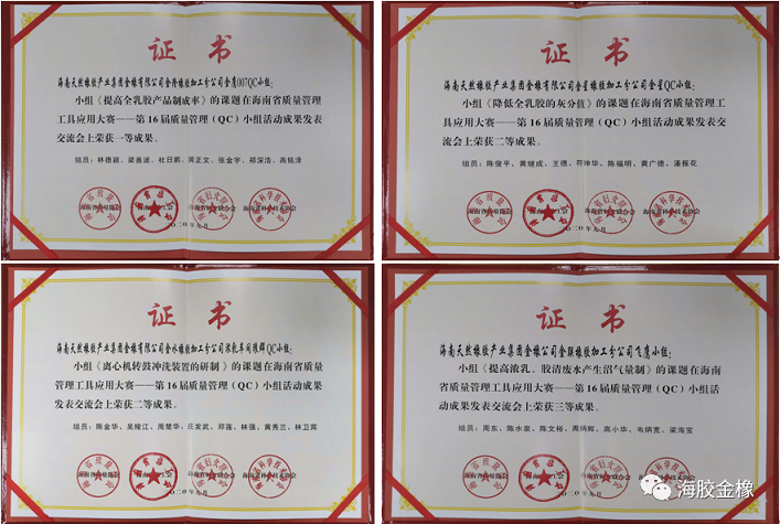 首页|尊龙人生就是博官网入口