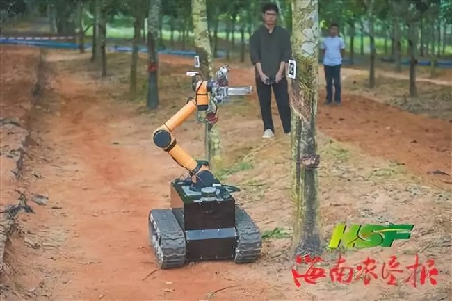 首页|尊龙人生就是博官网入口