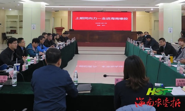 首页|尊龙人生就是博官网入口