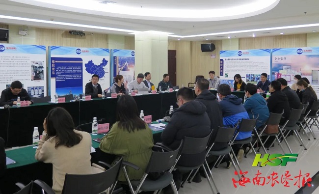 首页|尊龙人生就是博官网入口