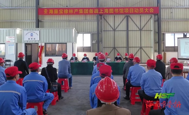 首页|尊龙人生就是博官网入口