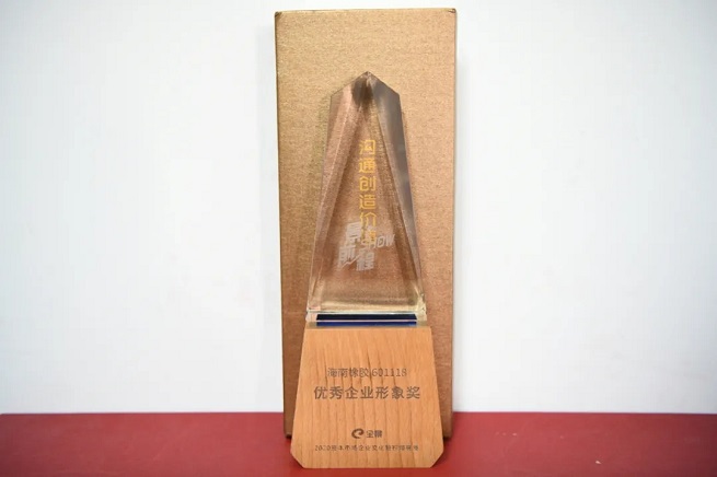 首页|尊龙人生就是博官网入口