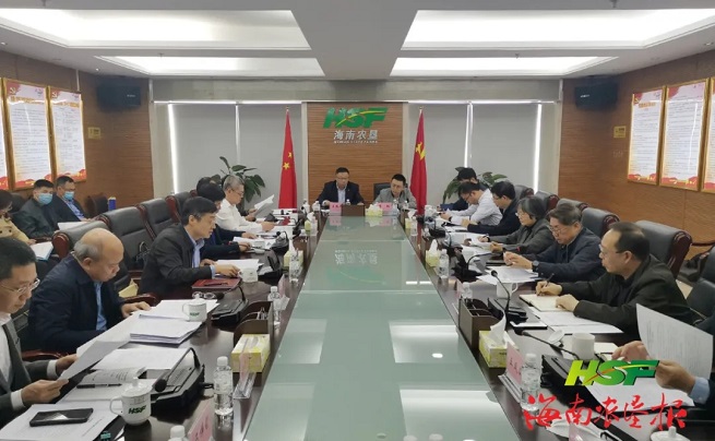 首页|尊龙人生就是博官网入口