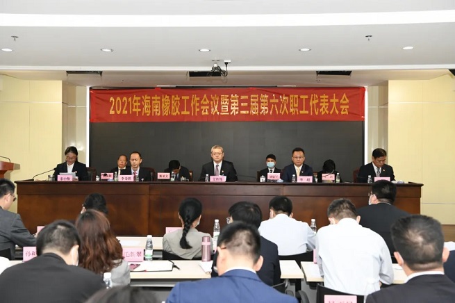 首页|尊龙人生就是博官网入口