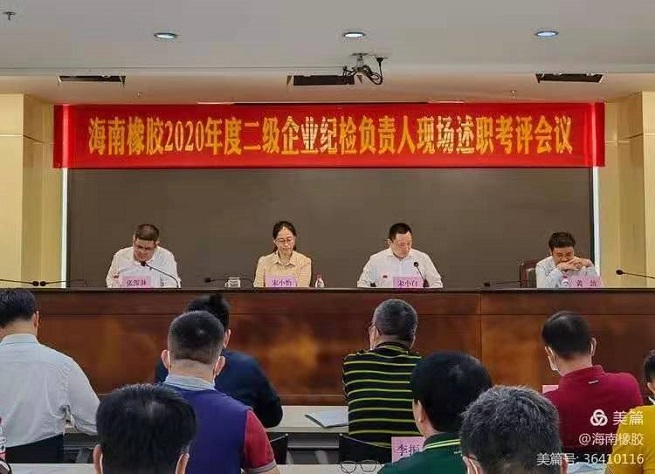 首页|尊龙人生就是博官网入口