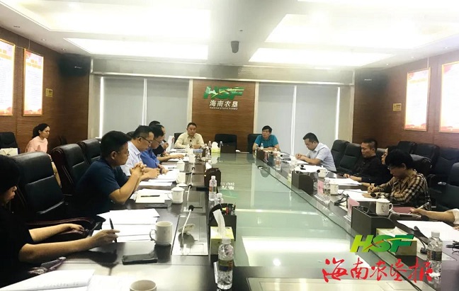 首页|尊龙人生就是博官网入口