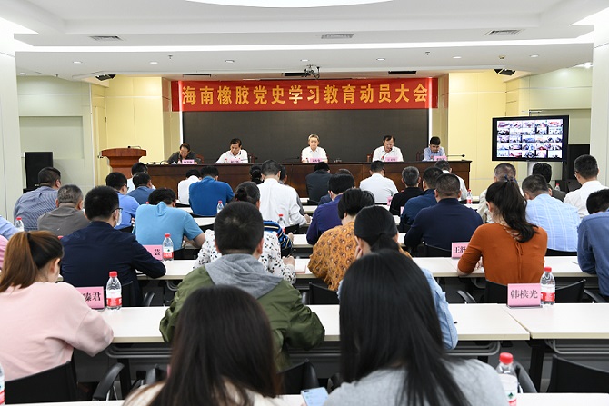 首页|尊龙人生就是博官网入口