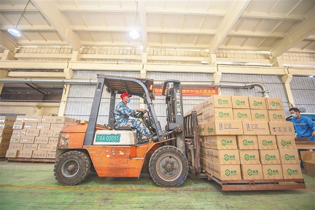 首页|尊龙人生就是博官网入口