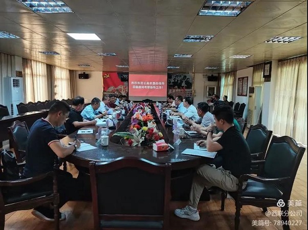 首页|尊龙人生就是博官网入口