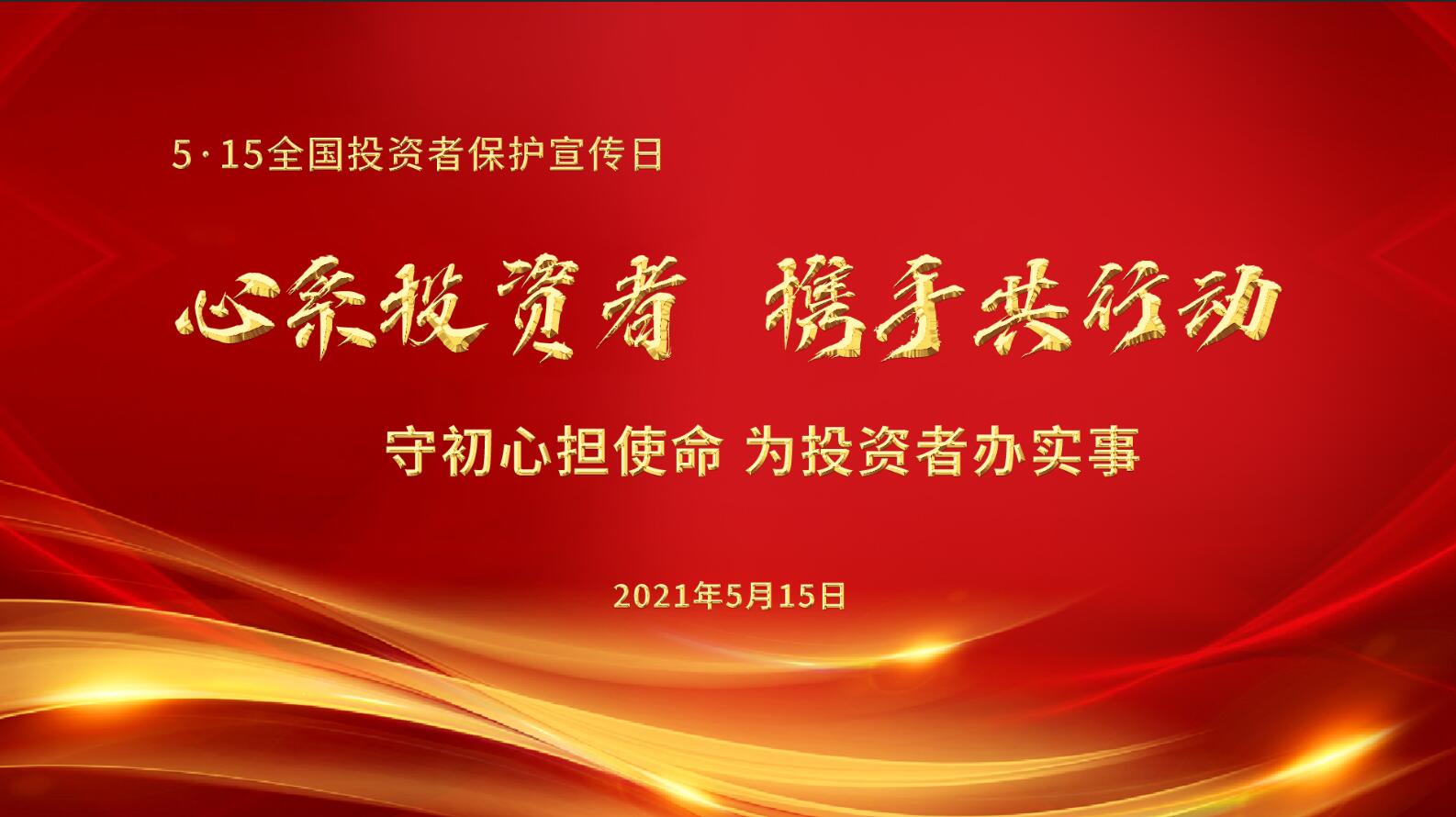 首页|尊龙人生就是博官网入口