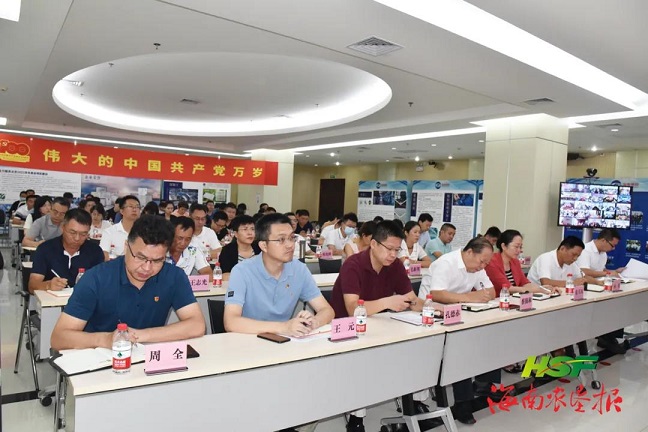 首页|尊龙人生就是博官网入口