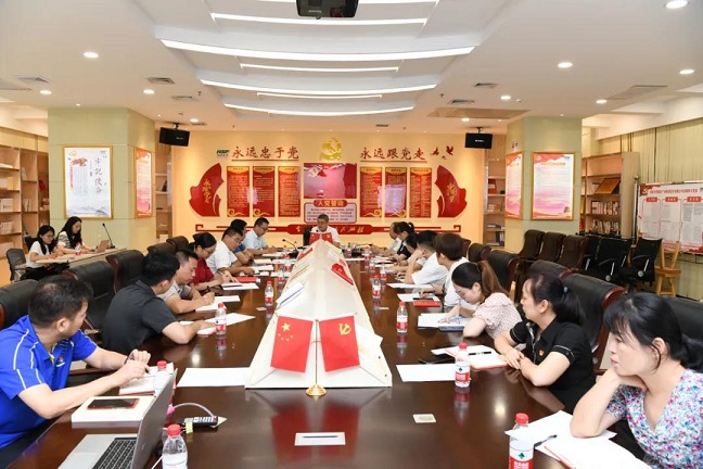 首页|尊龙人生就是博官网入口