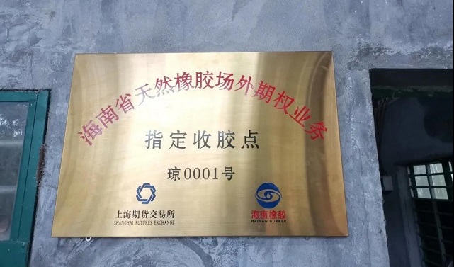 首页|尊龙人生就是博官网入口