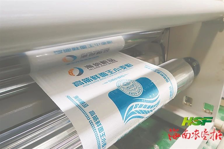 首页|尊龙人生就是博官网入口