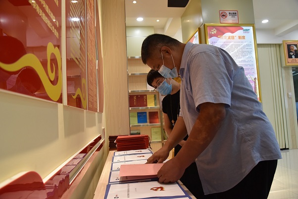 首页|尊龙人生就是博官网入口