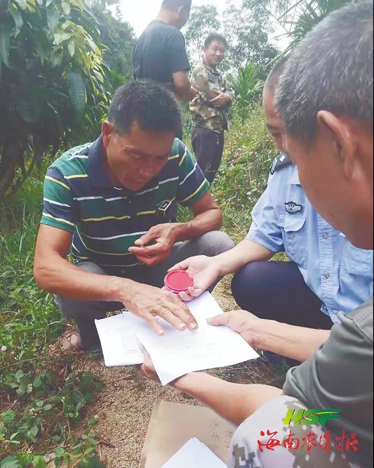 首页|尊龙人生就是博官网入口