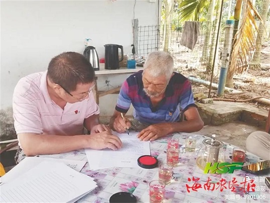 首页|尊龙人生就是博官网入口