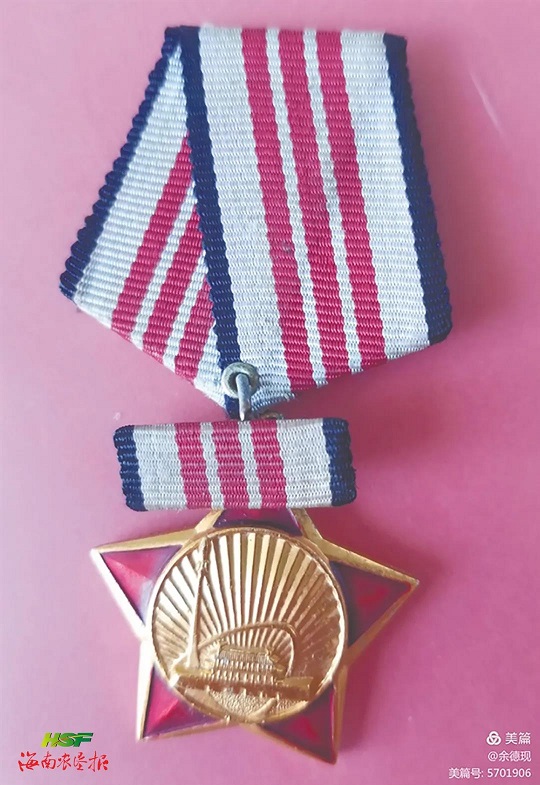 首页|尊龙人生就是博官网入口