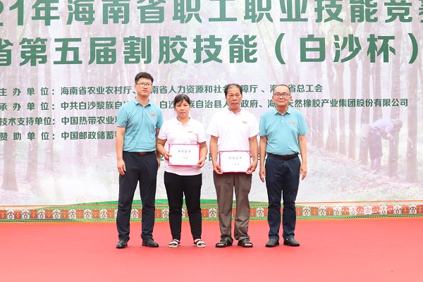 首页|尊龙人生就是博官网入口