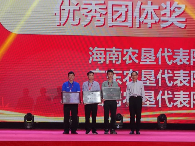 首页|尊龙人生就是博官网入口