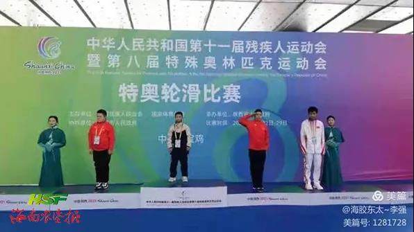 首页|尊龙人生就是博官网入口