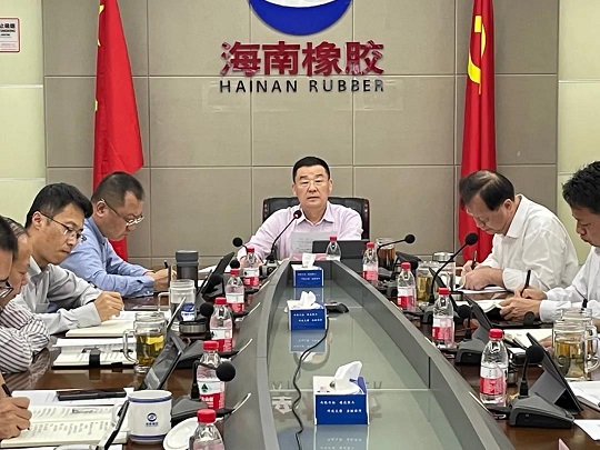 首页|尊龙人生就是博官网入口