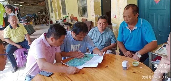 首页|尊龙人生就是博官网入口