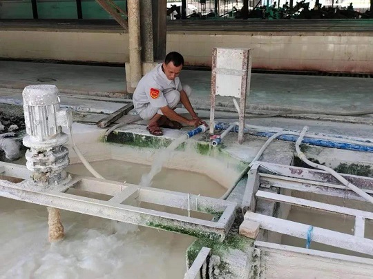 首页|尊龙人生就是博官网入口