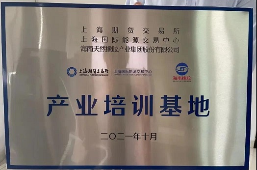 首页|尊龙人生就是博官网入口