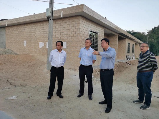 首页|尊龙人生就是博官网入口