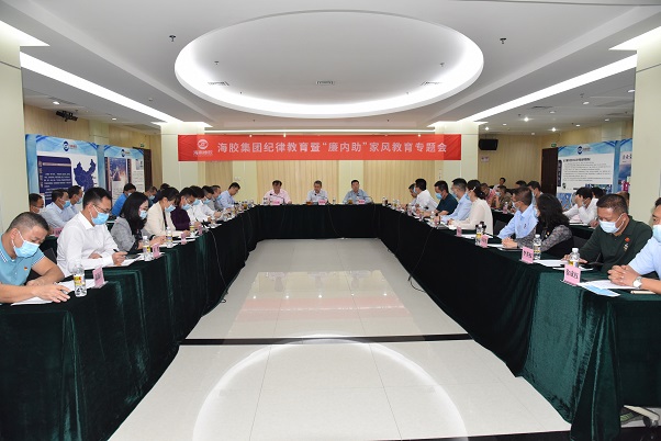 首页|尊龙人生就是博官网入口