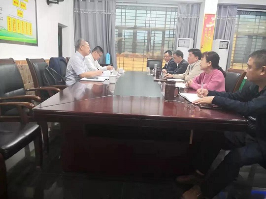 首页|尊龙人生就是博官网入口