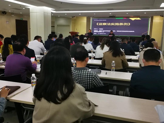 首页|尊龙人生就是博官网入口