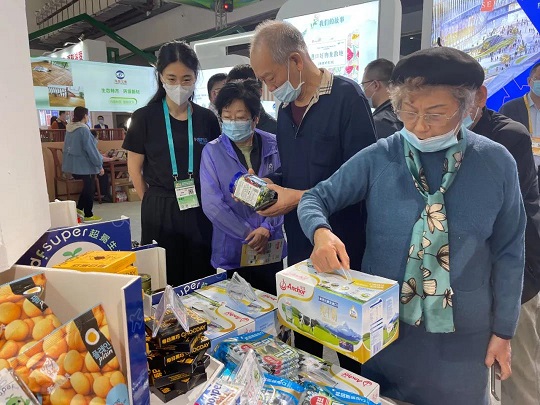 首页|尊龙人生就是博官网入口