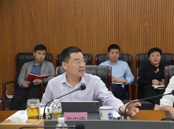 首页|尊龙人生就是博官网入口