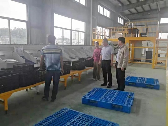 首页|尊龙人生就是博官网入口