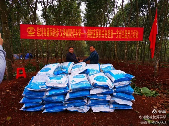 首页|尊龙人生就是博官网入口