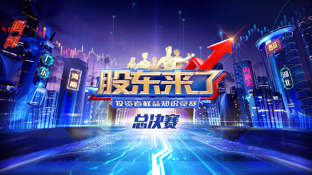 首页|尊龙人生就是博官网入口