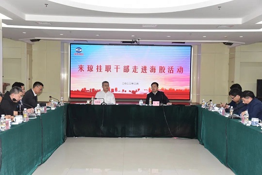 首页|尊龙人生就是博官网入口