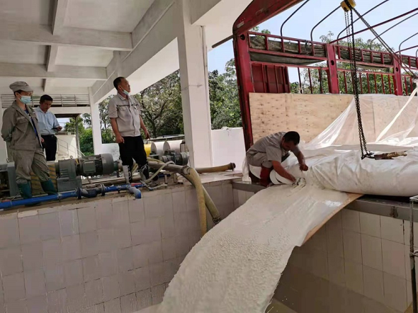 首页|尊龙人生就是博官网入口