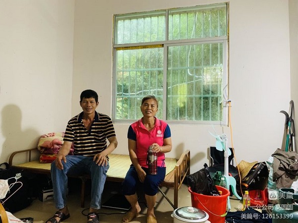 首页|尊龙人生就是博官网入口