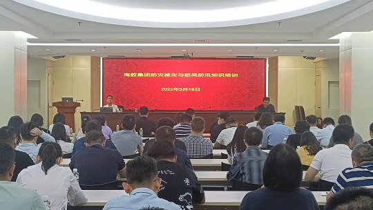 首页|尊龙人生就是博官网入口