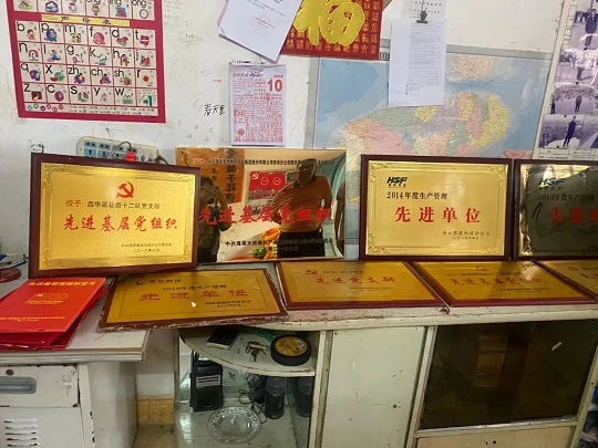 首页|尊龙人生就是博官网入口