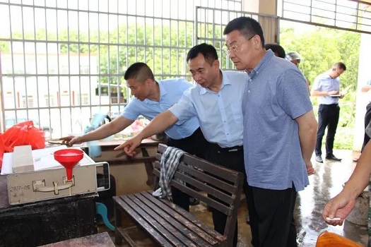 首页|尊龙人生就是博官网入口