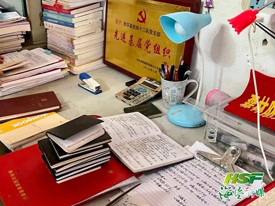 首页|尊龙人生就是博官网入口