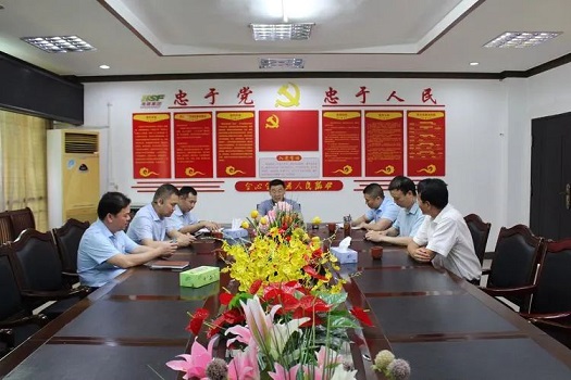 首页|尊龙人生就是博官网入口